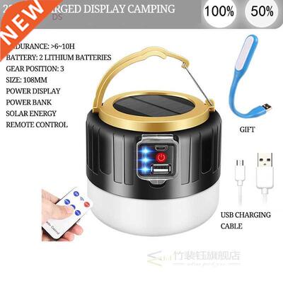 LED Solar Chargng Super Brght Campng Lght Nght Market S