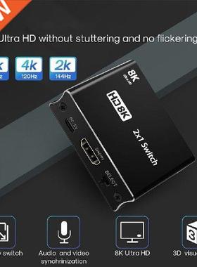 Switcher 2.1 Ultra Speed 48Gbps 2 In 1 Out 8K@60Hz 4K@120Hz