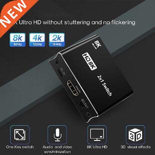 Switcher 2.1 Ultra Speed 48Gbps 2 In 1 Out 8K@60Hz 4K@120Hz