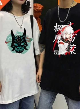 Genshin Impact T Shirt Men Kawaii Hu Tao Graphic Tees Xiao K