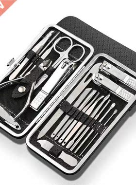 Qmake 19 in 1 Stainless Steel Manicure set Professional Nail