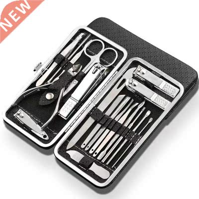 Qmake 19 in 1 Stainless Steel Manicure set Professional Nail