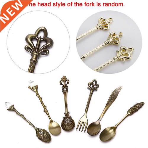 6pcs Vintage Royal Style Bronze Carved Small Coffee Spoon Ki