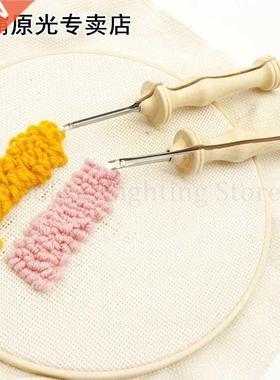 Knitting Embroidery Punch Threader Needle Pen Side Slit Sewi