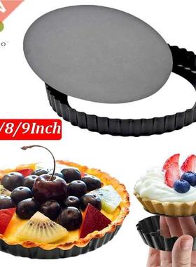 1pc Tart Quiche Flan Pan Non-Stick Molds Pie Pizza Cake Roun