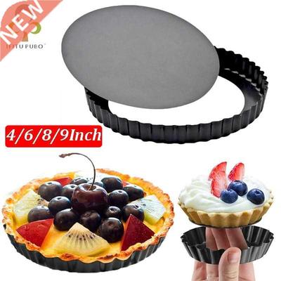 1pc Tart Quiche Flan Pan Non-Stick Molds Pie Pizza Cake Roun