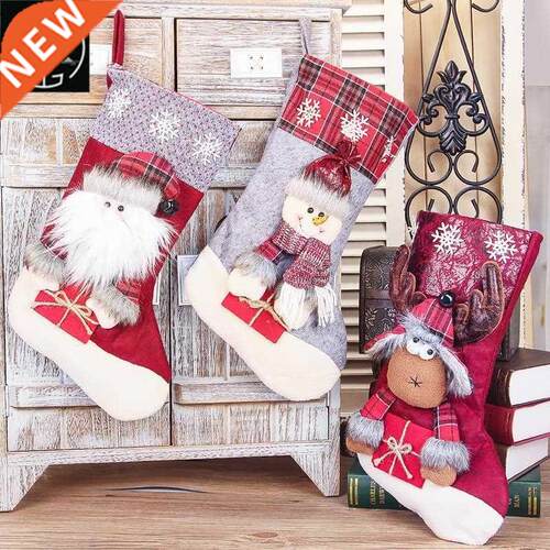 high-end Christmas socks Christmas gifts children socks gift