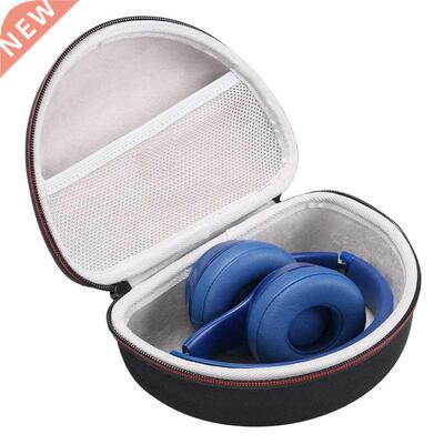 Newest Hard Case For Beats By Dr. Dre Studio/Pro/Solo2/Solo