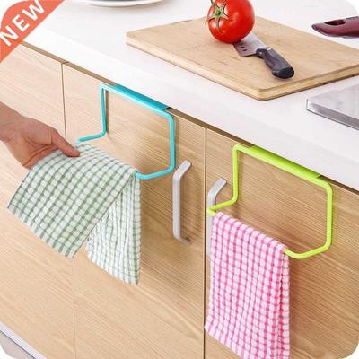 Towel Rack Hanging Holder Organizer Bathroom Kitchen Cabinet