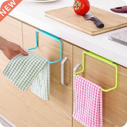 Towel Rack Hanging Holder Organizer Bathroom Kitchen Cabinet