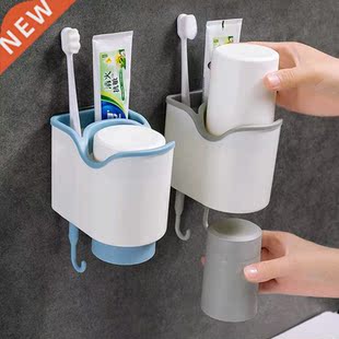 Mouthwash Cup Rack Household Brushing Cup Shelf Couple