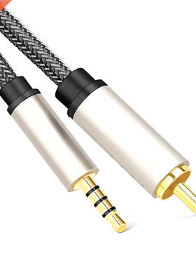 RCA Audio Cable Jack 3.5 to RCA Cable 3.5mm Jack to RCA Male