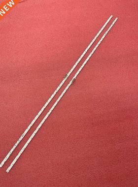LED strip(2)for Samsung UE55NU7300U UE55NU7100 UE55NU7300 AO