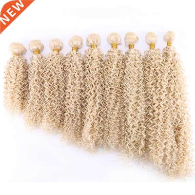 100 gram one piece Kinky curly High temperature Synthetic ha