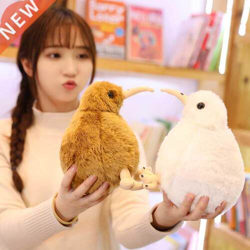 New Zealand Kiwi Bird Plush Toy Soft Stuffed Animal Simulati