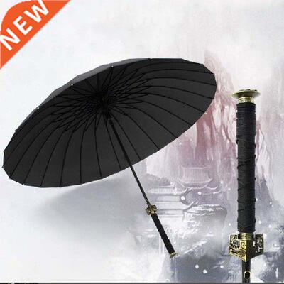 Automatic Umbrella For Cars Rainproof Samurai Sword Long