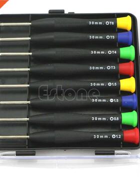 8 in 1 Precision Mini Screwdriver Pocket Repair Tools Set Fo