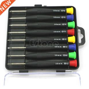 8 in 1 Precision Mini Screwdriver Pocket Repair Tools Set Fo