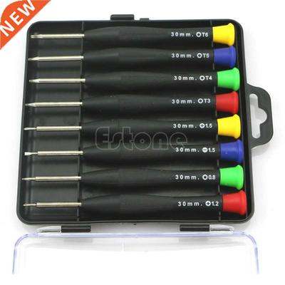8 in 1 Precision Mini Screwdriver Pocket Repair Tools Set Fo