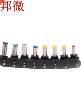 8 pièces/ensemble universel pour ordinateur portable