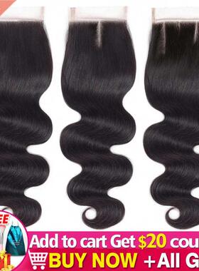 Jarin Body Wave Lace Closure 4x4 Lace Closure With Baby Hair