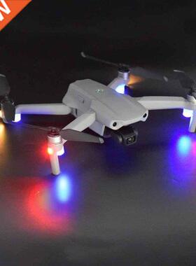 4pcs Drone Night Flying Signal Lamps for Mavic Dro