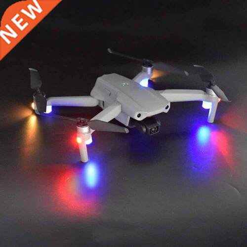 4pcs Drone Night Flying Signal Lamps for Mavic Dro