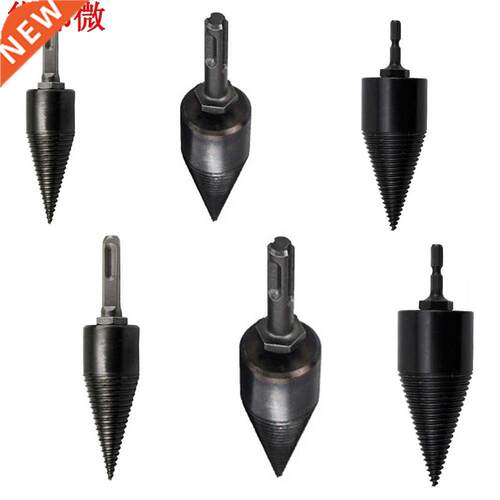 Firewood Machine Drill Bit Wood Cone Reamer Punch Driver Dri