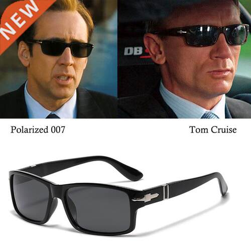 NEW Classic Vintage Fashion James Bond 007 Square Style Pola
