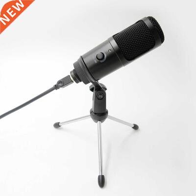 YTOM M1 PRO Streaming USB Microphone Metal Condenser Microph