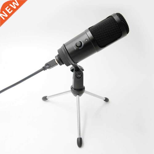 YTOM M1 PRO Streaming USB Microphone Metal Condenser Microph