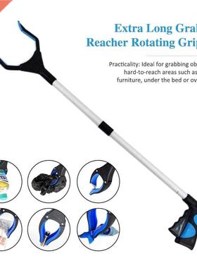Long Grbber Recher Rotting Gripper Mobility id Reching