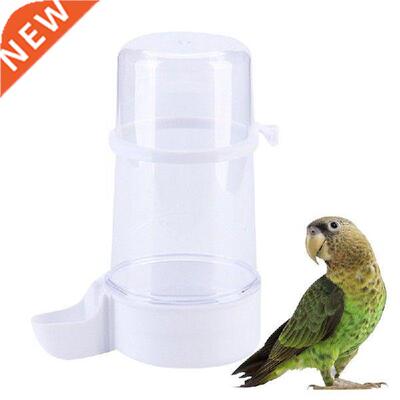 Bird Water Drinker Feeder Waterer Pet Bird Supplies