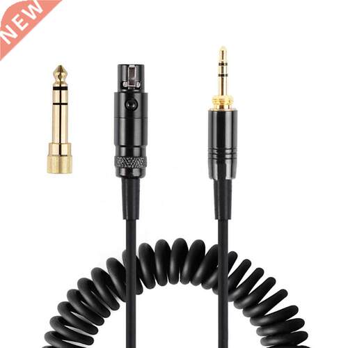 Replacement Gold Plated Audio Cable With 6.35mm Adapter 3.5m