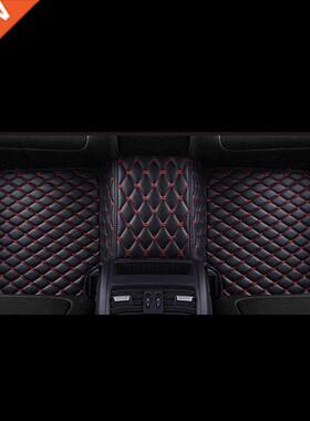 Custom Car Floor Mats for Back row good quality