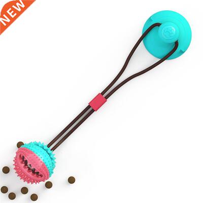 Pet Dog Toy Sucker Leaking Food Dog Toy Ball Molar Bite