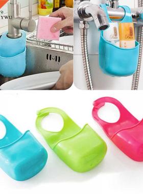 1PC hanging strainer bathroom storage container Kitchen