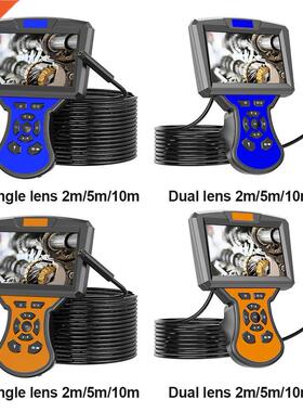 Handheld 8mm 5 inch IPS Screen 8 LED IP67 Waterproof Endosco