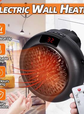 900W Electric Mini Fan Heater Desktop Household Remote