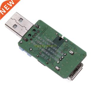 New 1500v Isolator USB Isolator ADUM3160 USB To USB ADUM3160