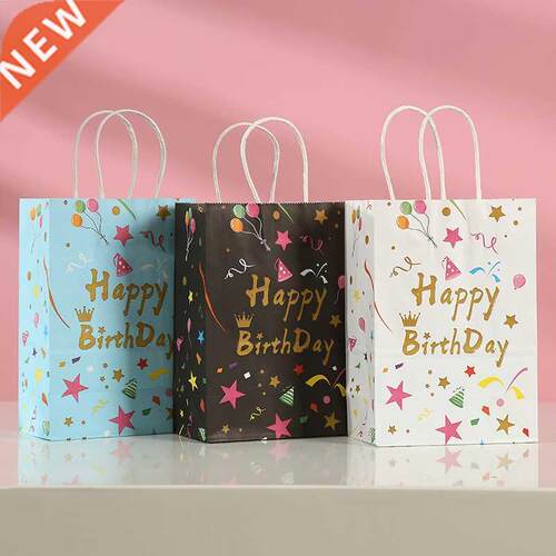 6/12Pcs Kraft Paper Gift Bags Happy Birthday Gift Boxes with