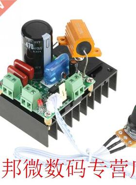 Motor Controller DM-1105S-L12V 24V 48V 110V 400W Brush Motor