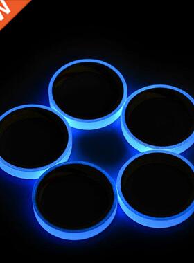 Luminous Adhesive Tape Sticker Stage Car Motorcycle Bike Rem