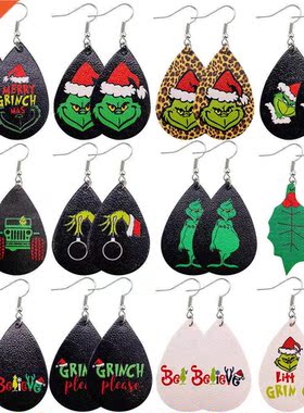 Cheetah Christmas Grinch Faux Leather and HTV Teardrop Dangl