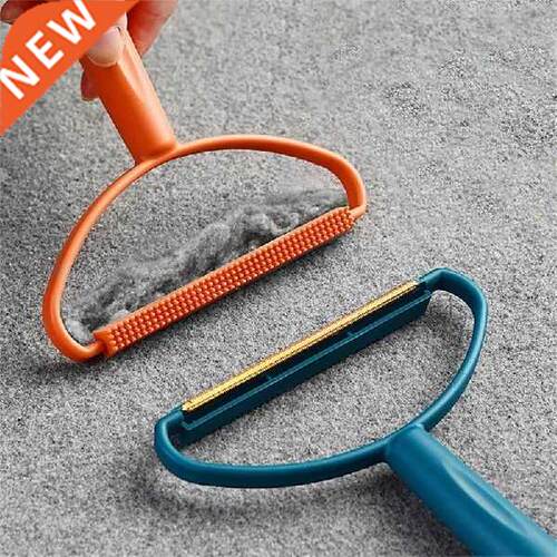 Fuzz Fabric Shaver For Carpet Coat Sweater Clothes Fluff
