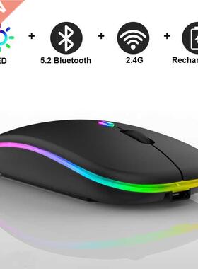 Bluetooth Wireless With USB Rechargeable RGB Mouse BT5.2 Fo