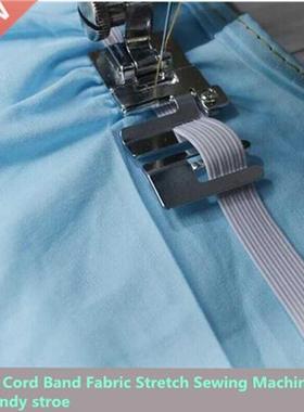 Hot Elastic Cord Band Fabric Stretch Domestic Sewing Machine