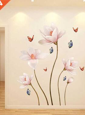 PVC 3D Embossed Flowers Wall Sticker Living Room Home Decora