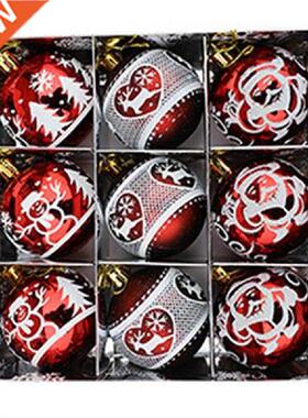 9Pcs Christmas Ball Pendant Fine Workmanship Shiny