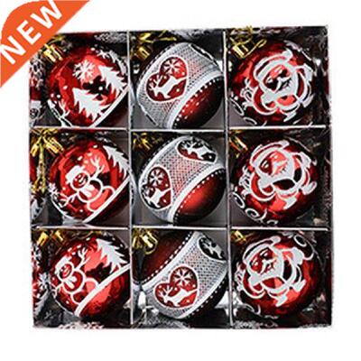 9Pcs Christmas Ball Pendant Fine Workmanship Shiny